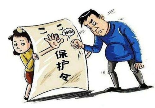 台州调查取证：应该如何写起诉离婚状子