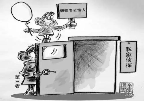 台州私家侦探：离婚委托律师可以不用出庭吗