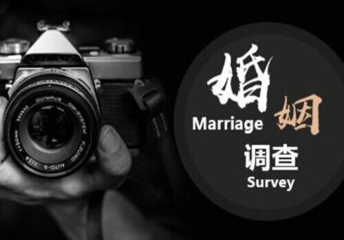 离婚法定条件有哪些
